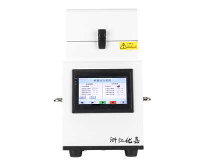 1660813467318875.jpg 多樣品組織研磨機