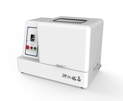 1661406037102650.jpg 行星式球磨機